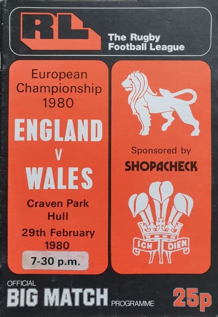 England v Wales (1980, Feb 29th)