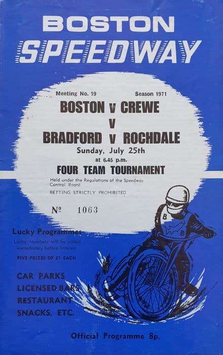 Four Team Tournament (1971, Jul 25)