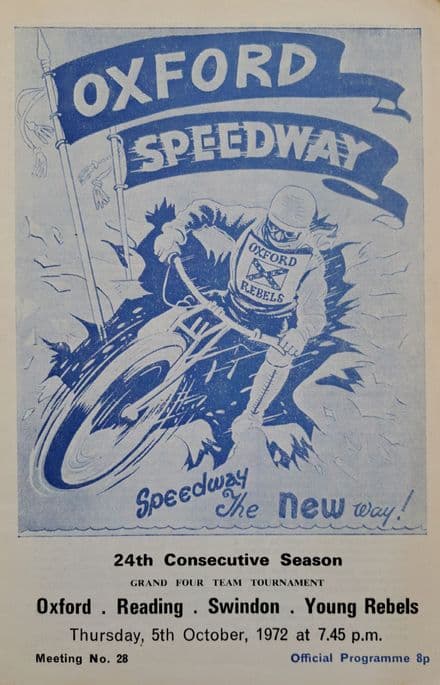 Four Team Tournament (1972, Oct 5th)