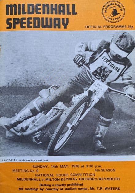 Four Team Tournament (1978, May 14th)