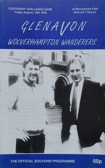 Glenavon v Wolves (1990, Aug 10th)