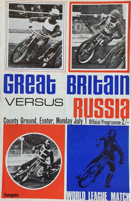 Great Britain v Russia (1968, Jul 1st)