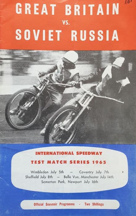 Great Britain v Soviet Russia (1965, Jul 5th)