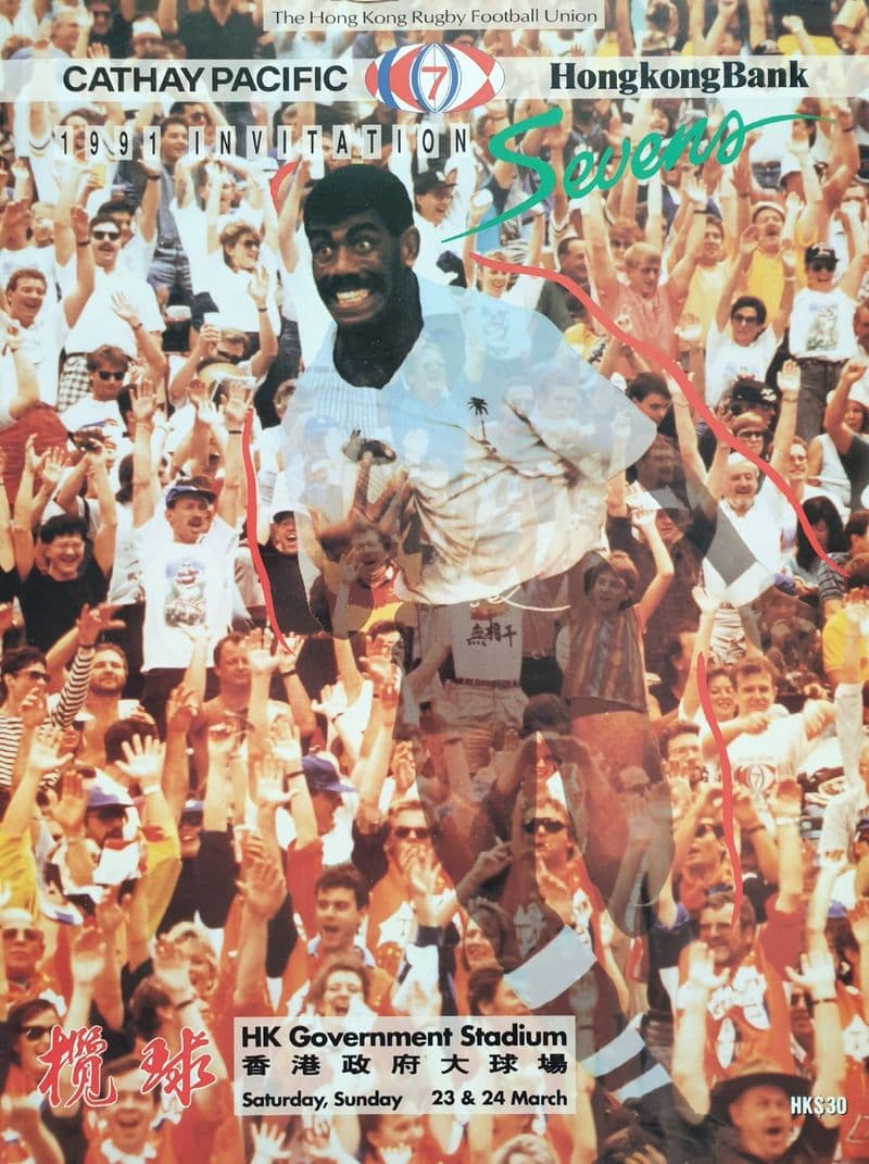 Hong Kong 7s 1991