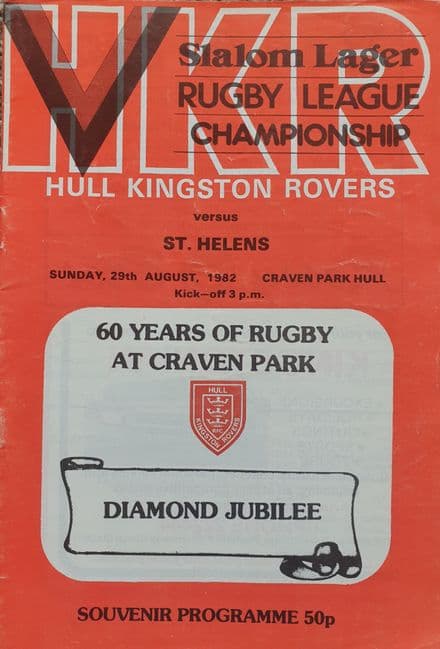 Hull KR v St Helens (1982, Aug 29th)