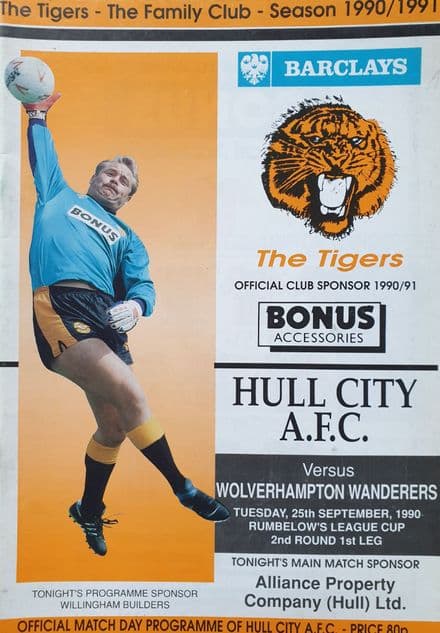 Hull v Wolverhampton Wanderers, Rumbelows Cup (1990, Sep 25th)