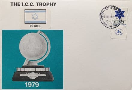 ICC Trophy Israel FDC (1979, Jun 17th)