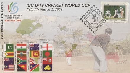 ICC U.19 Cricket World Cup 2008 Nepal FDC (476 of 500)