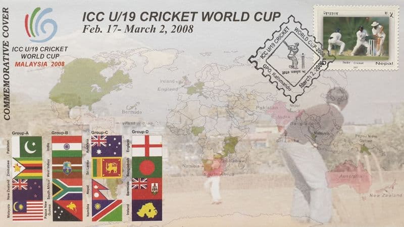 ICC U.19 Cricket World Cup 2008 Nepal FDC (476 of 500)