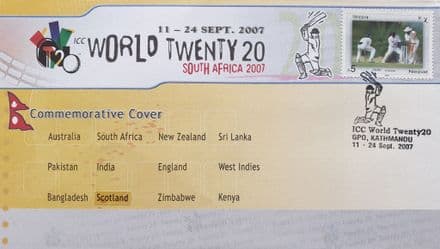 ICC World T20 2007 Nepal FDC (415 of 500)