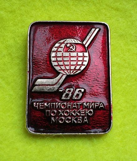 Ice Hockey World Champs (Moscow 1986) Enamel Pin Badge - Red