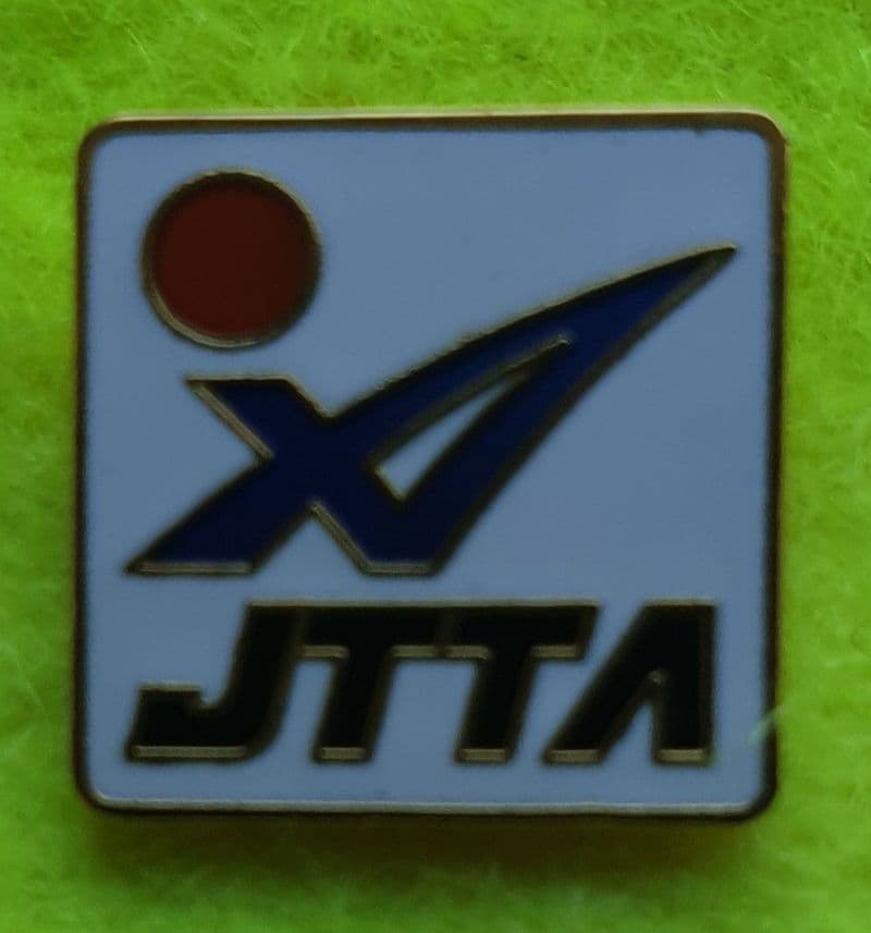 Japanese Table Tennis Association Enamel Pin Badge