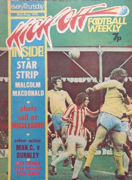 Kick-off 1975 Aug 30th (No 3)