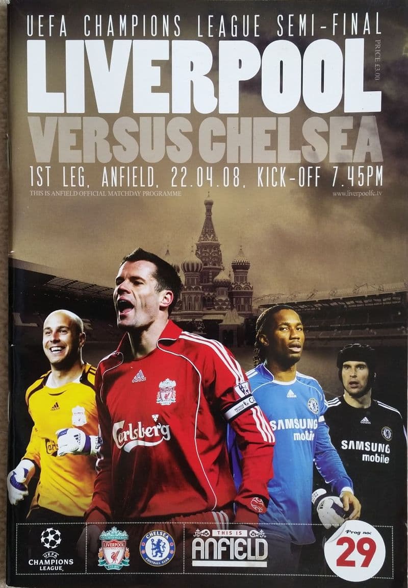Liverpool v Chelsea, Champions League SF (2008, Apr 22nd)