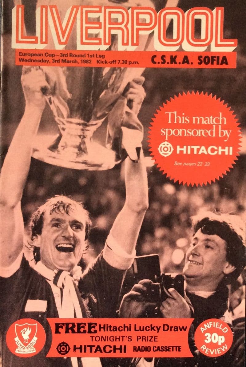 Liverpool v CSKA Sofia, European Cup Rnd 3 (1982, 3rd March)