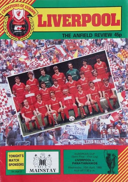 Liverpool v Panathinaikos, European Cup SF (1985, Apr 10th)