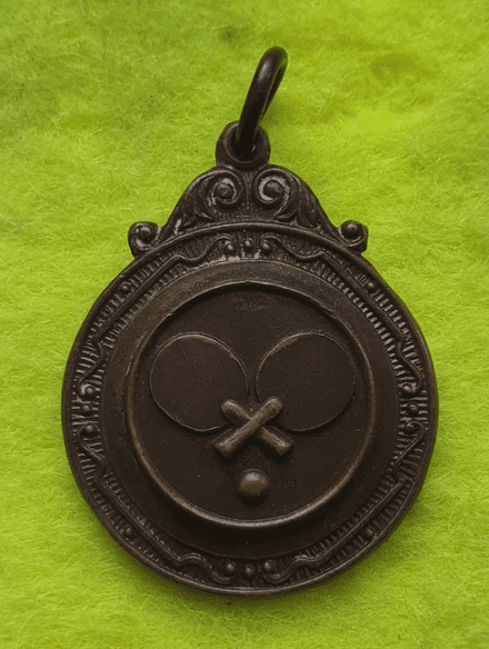 LR Table Tennis League 1954