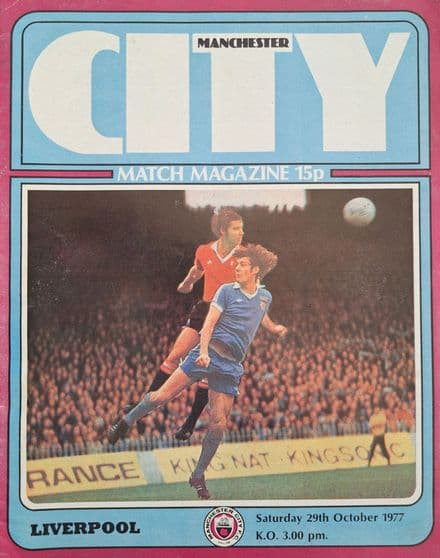 Manchester City v Liverpool, Div 1 (1977, Oct 29th)