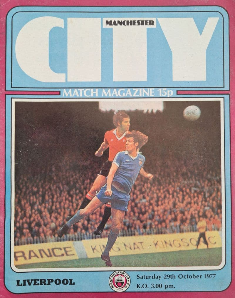 Manchester City v Liverpool, Div 1 (1977, Oct 29th)