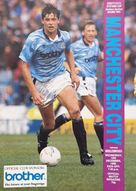 Manchester City v Middlesbrough, ZDS Cup (1990, Dec 19th)
