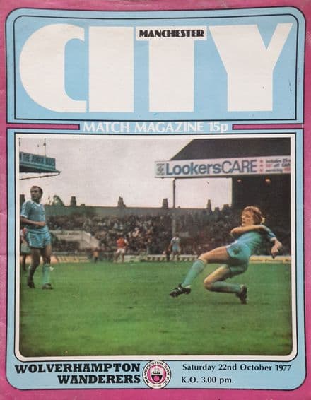 Manchester City v Wolves, Div 1 (1977, Oct 22nd)