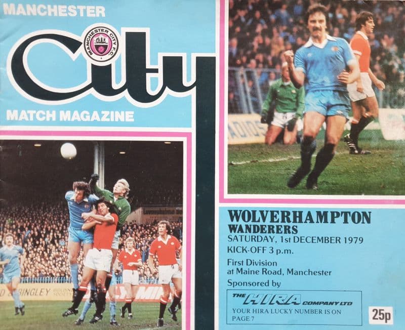 Manchester City v Wolves, Div 1 (1979, Dec 1st)