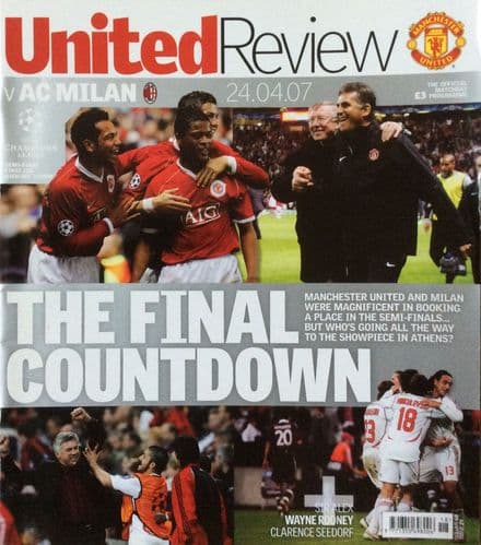 Manchester United v AC Milan, Champions League SF (2007, Apr 24th)