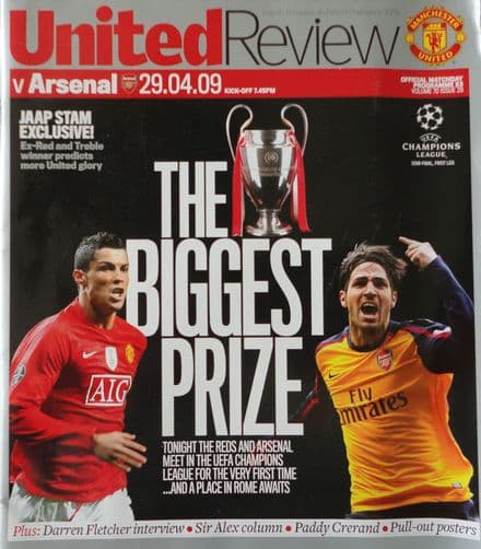 Manchester United v Arsenal, Champions League SF (2009, April 29th)