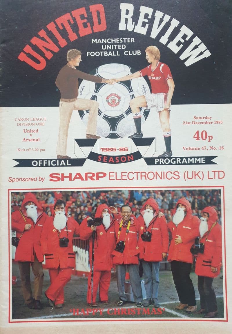 Manchester United v Arsenal, Div 1 (1985, Dec 21st)