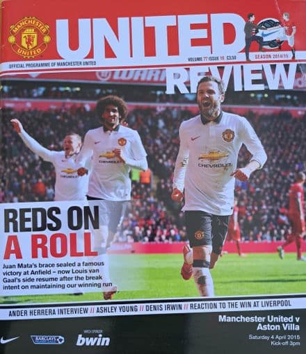 Manchester United v Aston Villa, Prem (2015, Apr 4th)
