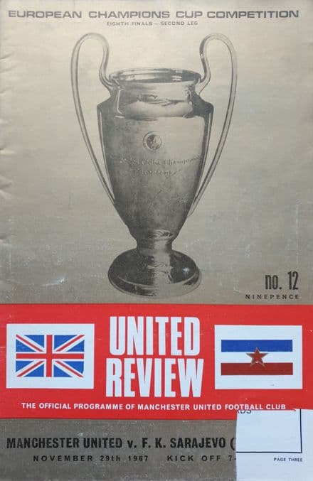 Manchester United v FK Sarajevo, European Cup (1967, Nov 29th) No Token