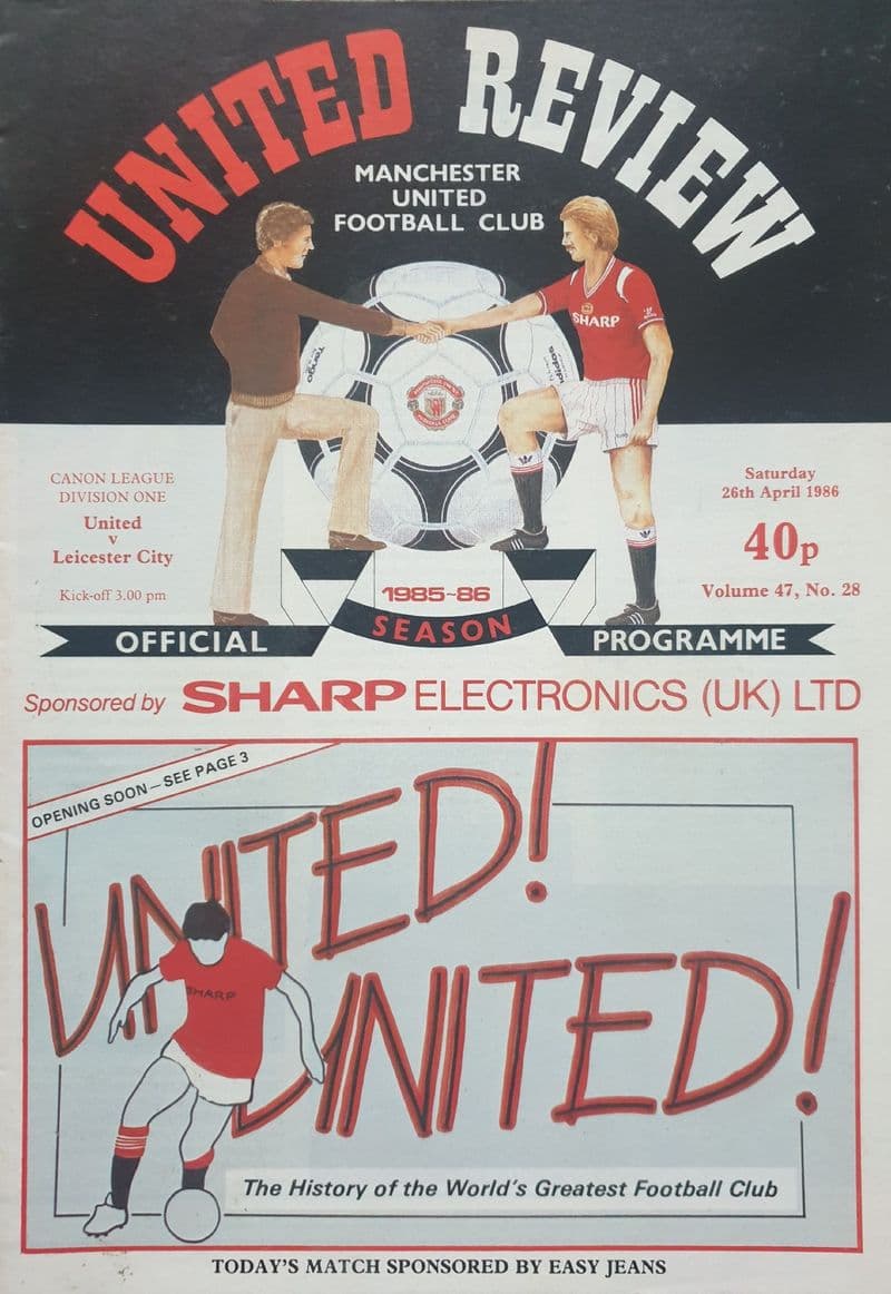 Manchester United v Leicester City, Div 1 (1986, Apr 26th)