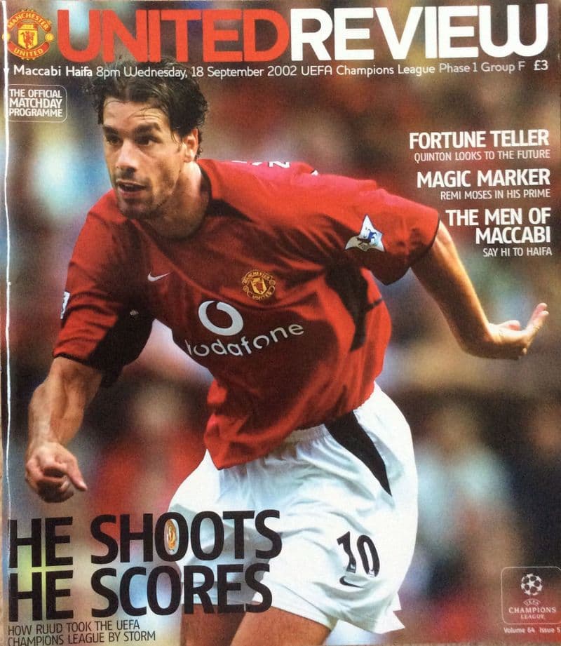 Manchester United v Maccabi Haifa, Champions League Group F (2002, Sep 18th)