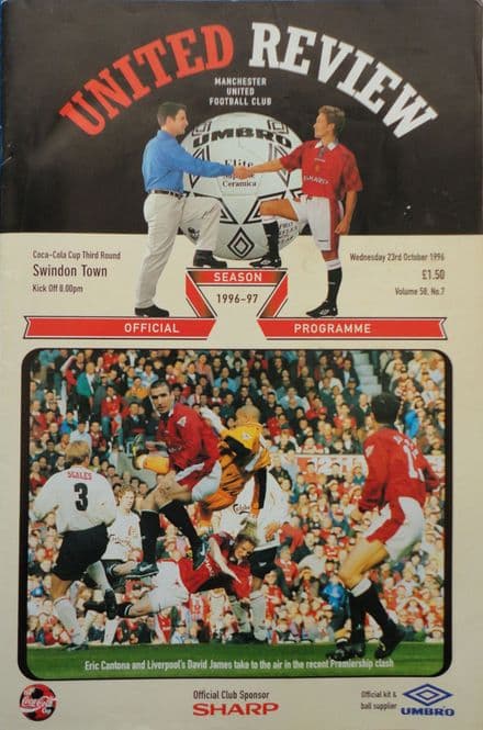 Manchester United v Swindon, Coca Cola Cup (1996, Oct 23rd)