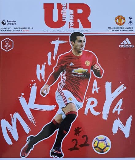 Manchester United v Tottenham Hotspur, Prem (2016, Dec 11th)