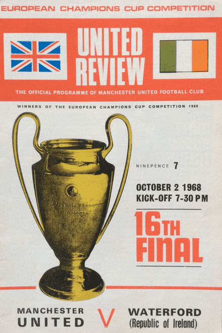 Manchester United v Waterford, European Cup (1968, October 2nd)