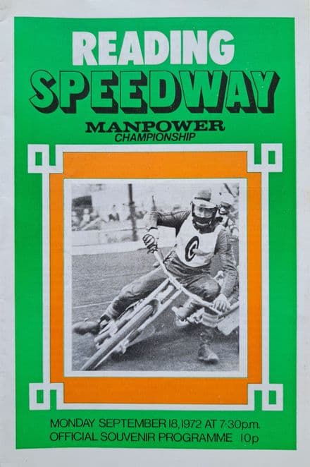 Manpower Championship (1972, Sep 18th)