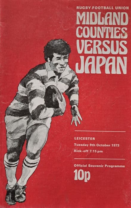Midland Counties v Japan (1973, Oct 9th)