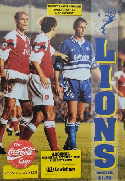 Millwall v Arsenal, Coca Cola Cup (1992, Oct 7th)