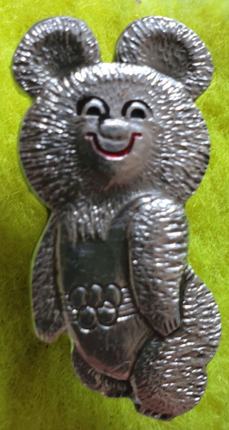Moscow Olympic Misha Bear Pin Badge (Silver)