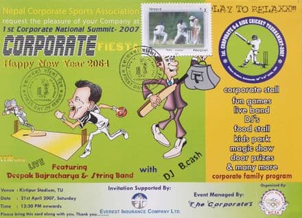 Nepal Corporate Cricket Postcard (2007)