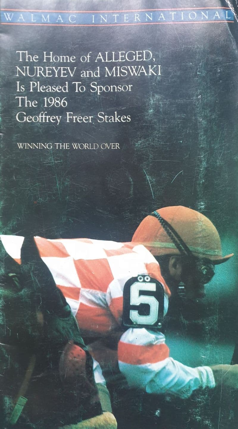 Newbury August Meeting (1986, Aug 16th)