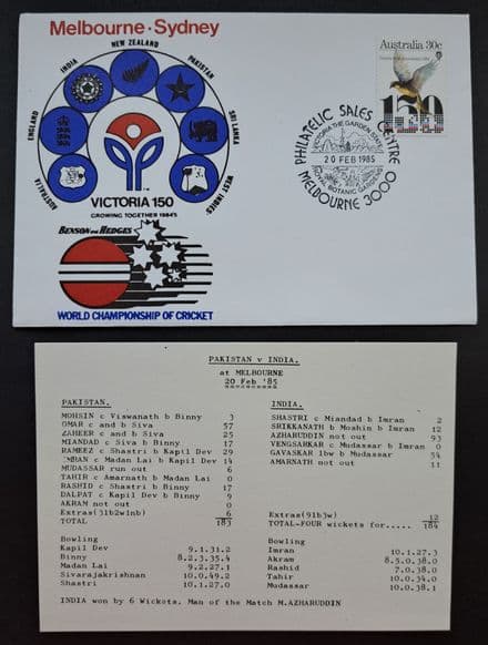 Pakistan v India - WCC (1985, Feb 20th) FDC and Scorecard