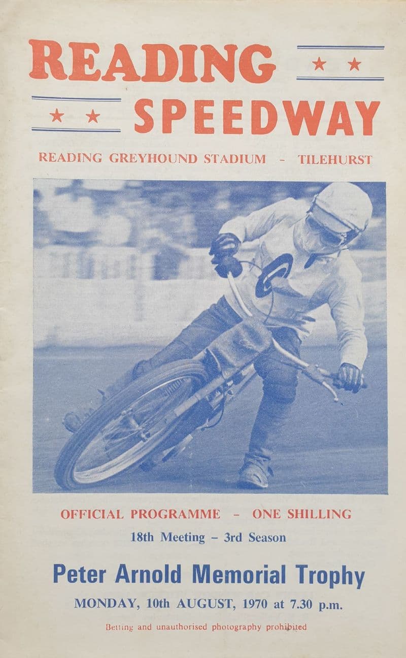 Peter Arnold Memorial Trophy (1970, Aug 10th)