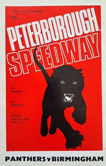 Peterborough v Birmingham (1974, Mar 29th)