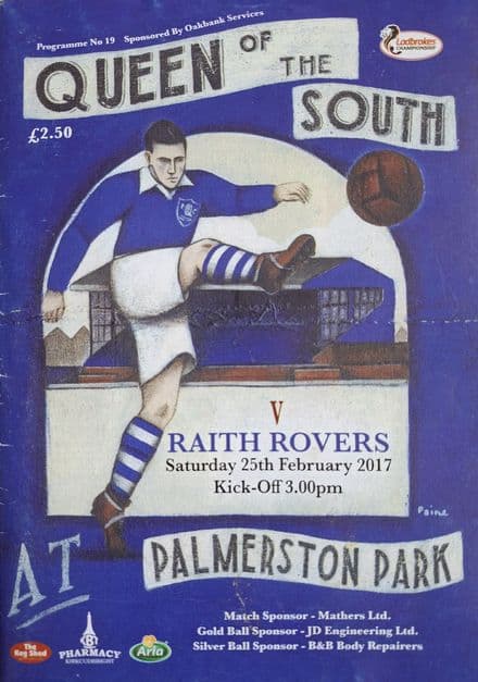 Queen of the South v Raith Rovers (2017, Feb 25th)