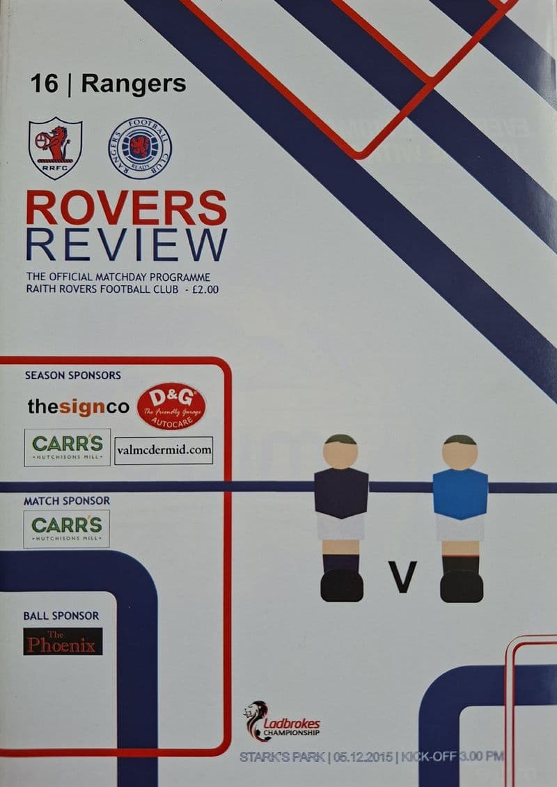 Raith Rovers v Rangers (2016, Feb 2nd)