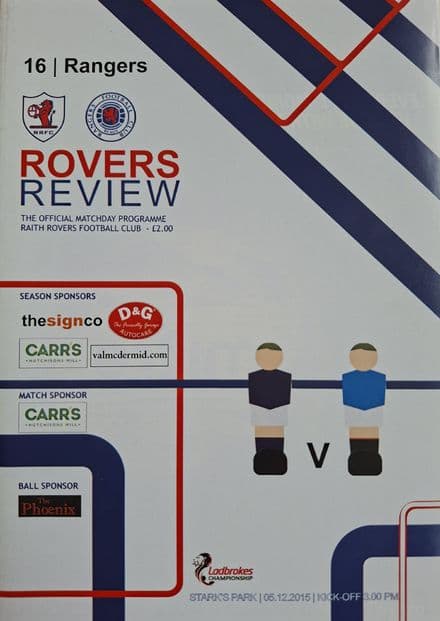 Raith Rovers v Rangers (2016, Feb 2nd)