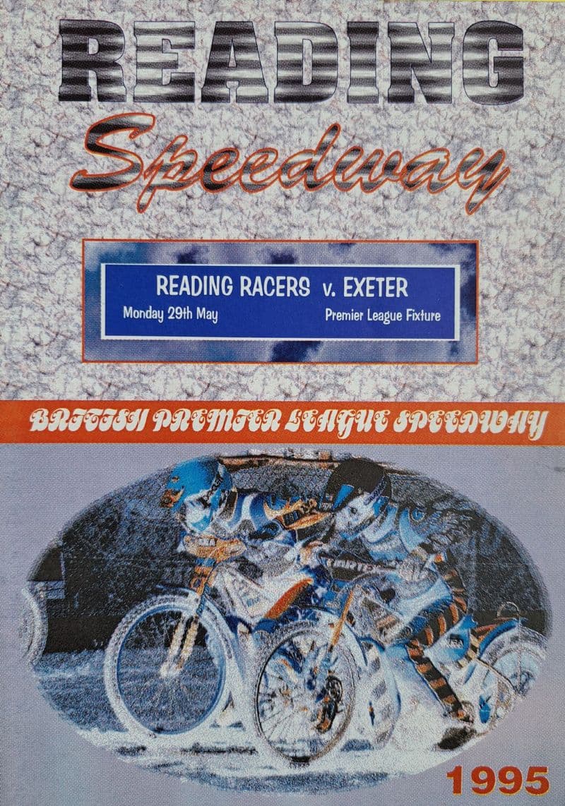 Reading v Exeter (1995, May 29th)
