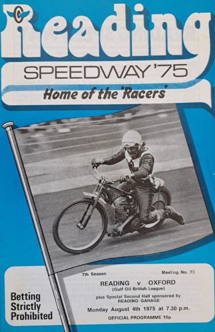 Reading v Oxford (1975, Aug 4th)